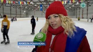 Провести с пользой время за приемлемую цену можно в Айхале