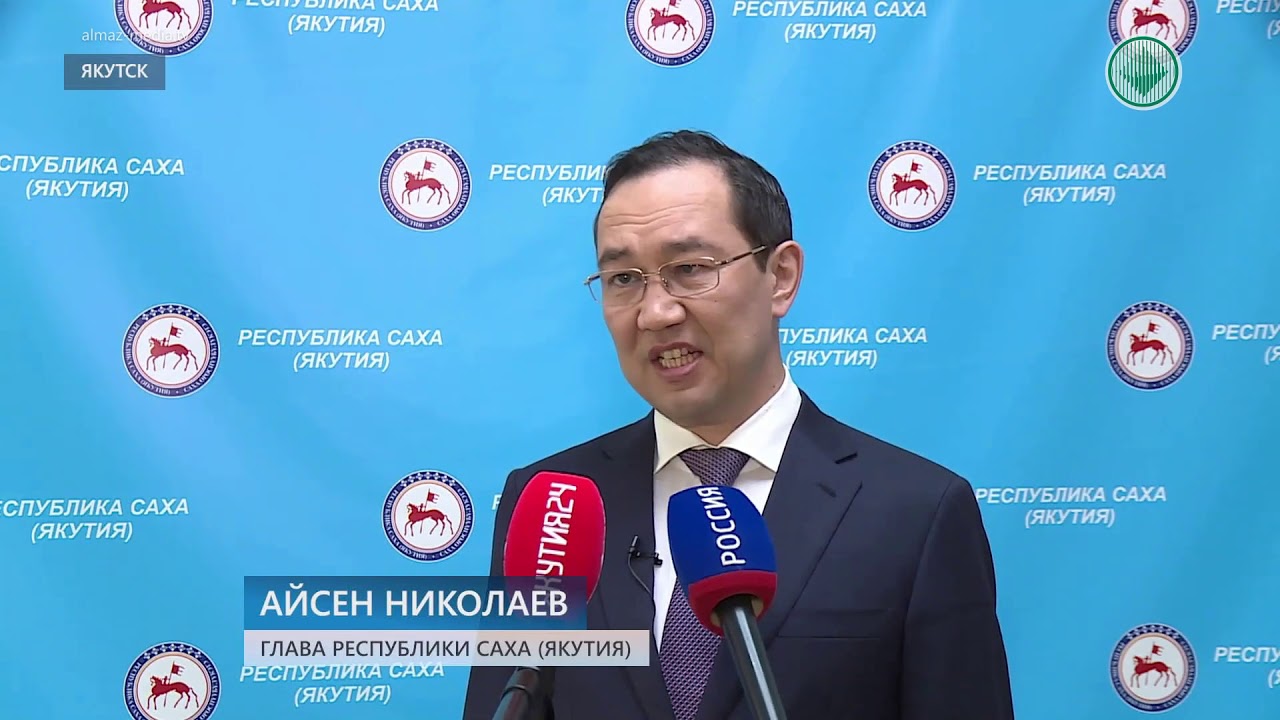 Работу одного из рудников остановили из-за коронавируса в Мирном