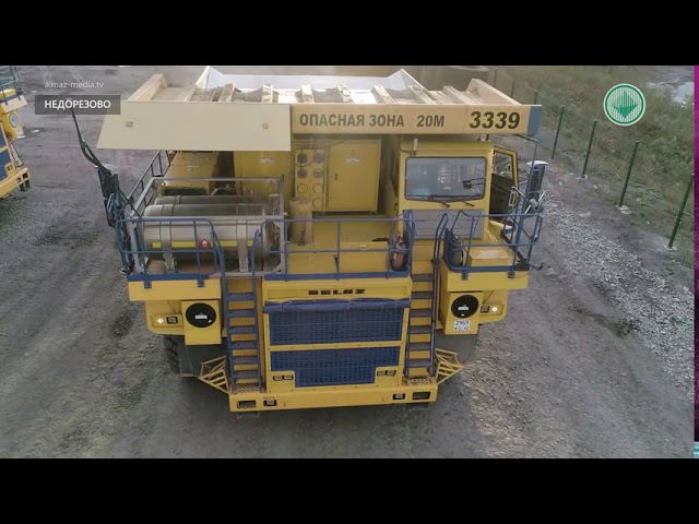 На Кузбассе добывают уголь с помощью БелАЗов на газовом топливе