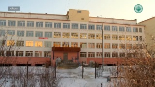 Пятая школа в Айхале заработает в конце октября