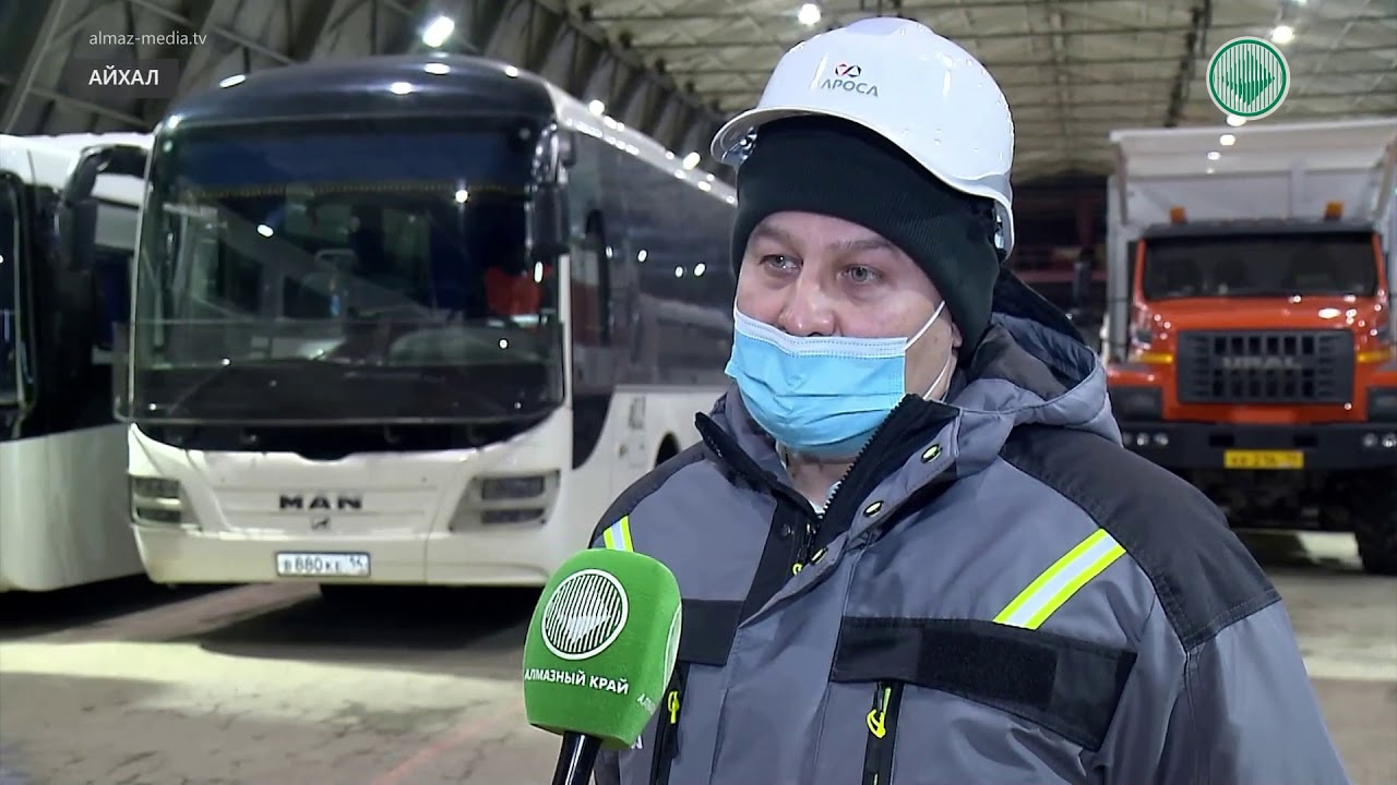 В Айхальский ГОК поступило десять новых пассажирских автобусов