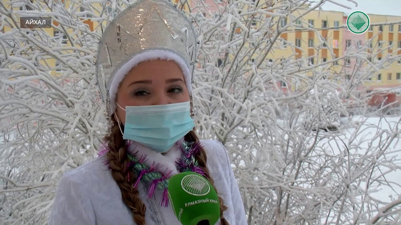 Айхальские добровольцы поздравили детей с Новым годом