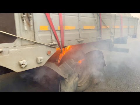 Взорвались и загорелись колёса на перевале Култук (Байкал)