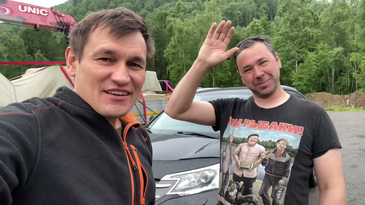 Спящий Лев или (большое путешествие часть 11)
