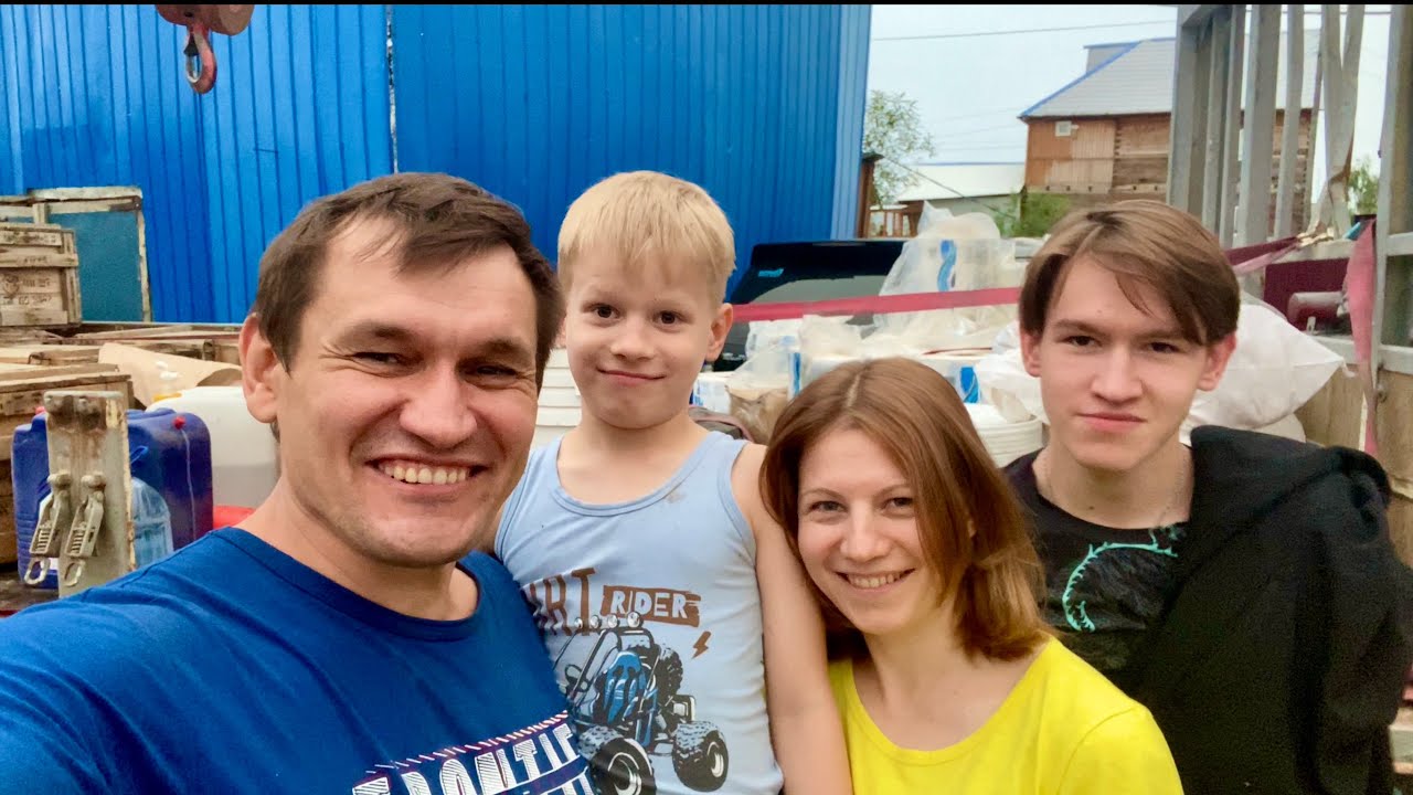 Последний рывок (большое путешествие часть заключительная)