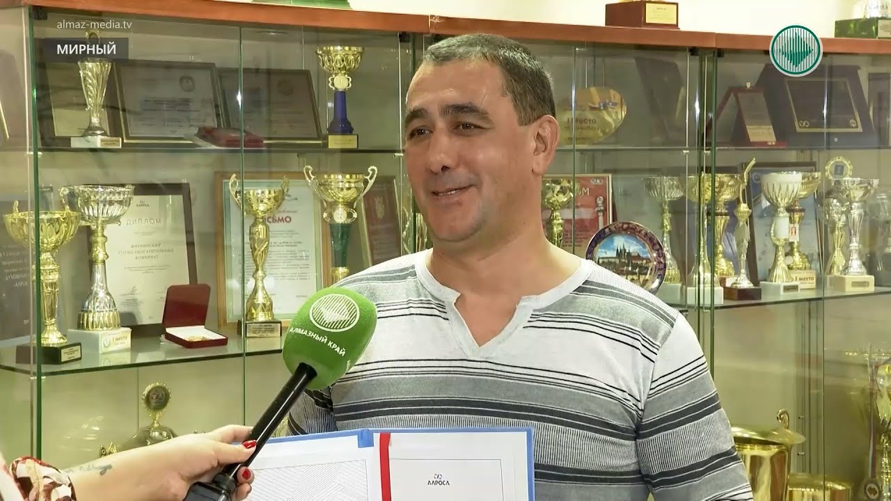 Белазист АЛРОСА получит премию за героический поступок