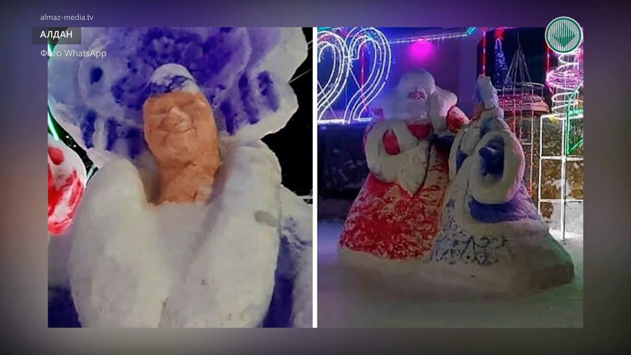 Жители Айхала удивились скульптурам Деда Мороза и Снегурочки
