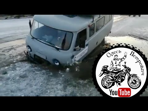 МАРШРУТКИ ЯКУТИИ