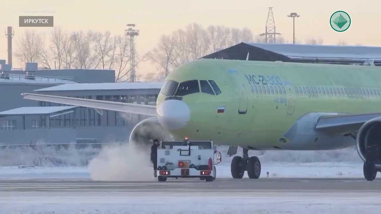 В России стартует серийное производство воздушного судна МС-21