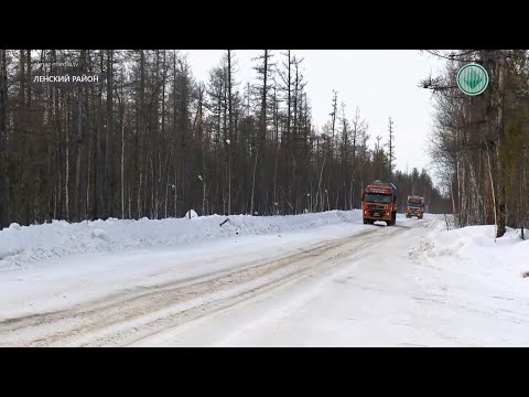 На трассе Ленск-Удачный к маю появится сотовая связь