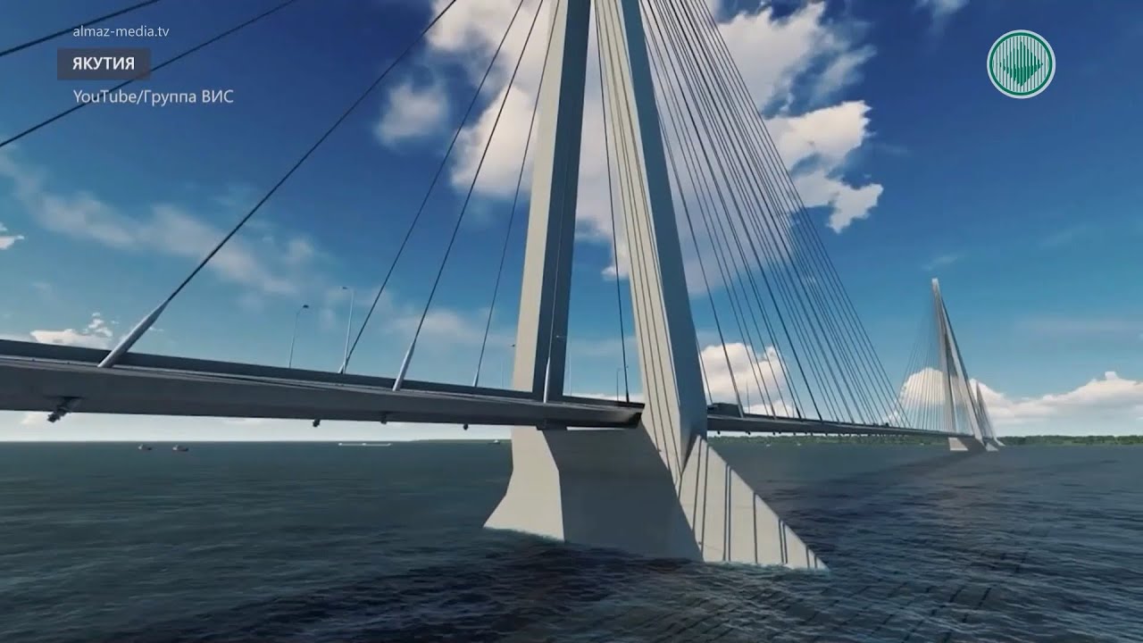 Стоимость Ленского моста возрастет из-за удорожания стройматериалов