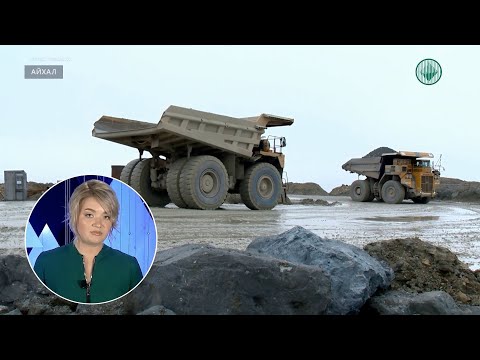 13 новых автосамосвалов работают на Айхальском ГОК