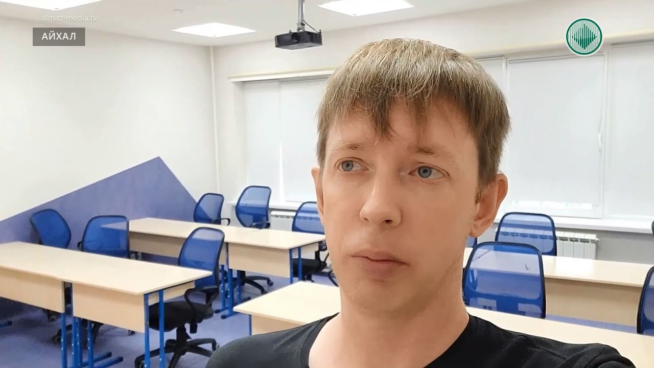 Новость от первого лица. В центре «PROдвижение» почти 400 айхальских детей прошли профтестирование