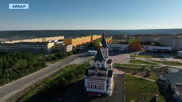 Смотреть В Айхале на месяц закроют проезд по улице Юбилейной